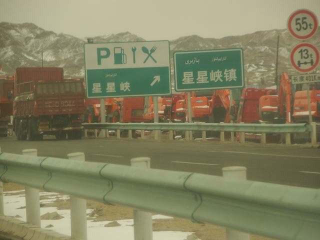 psb13.jpg