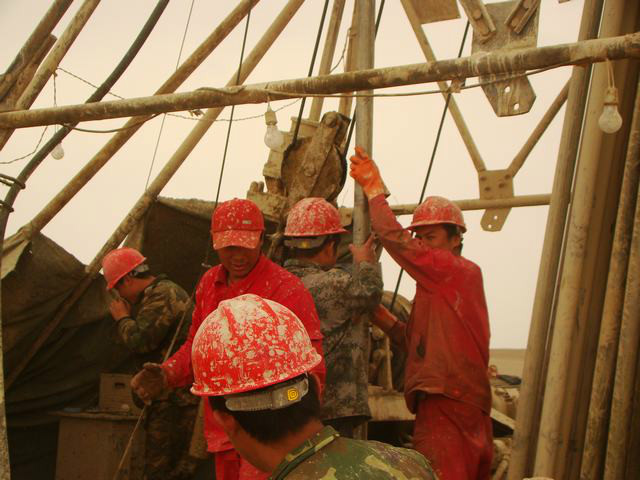 psb6.jpg