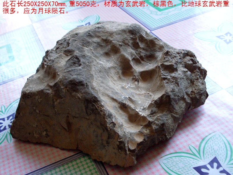 SDC14105.JPG