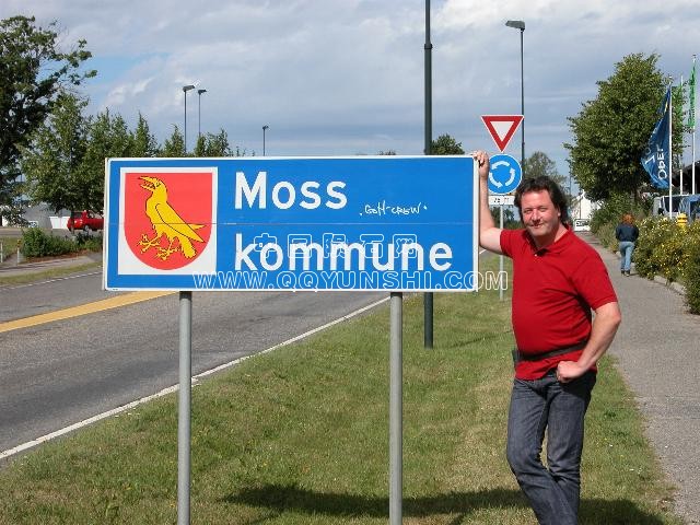 robmosssign3[1].jpg