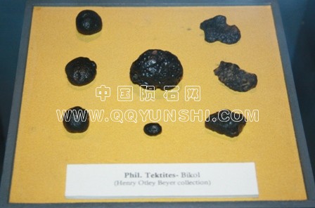 Phil Planetarium 032[1].jpg