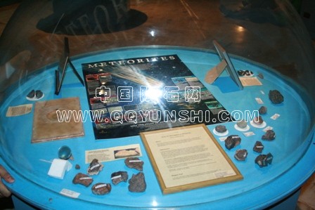Phil Planetarium 051[1].jpg