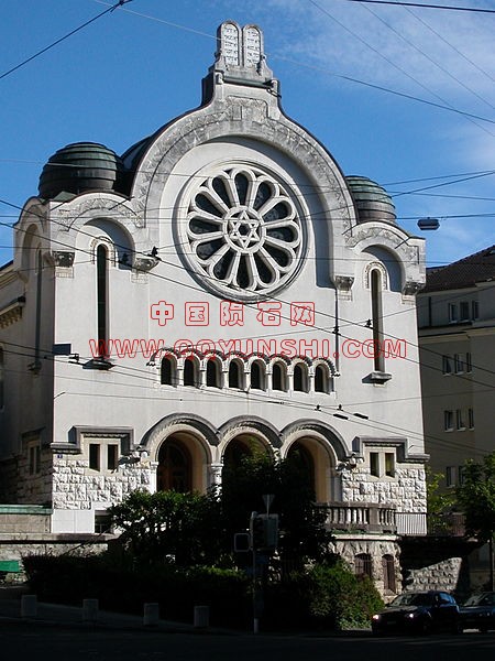 犹太教堂.jpg