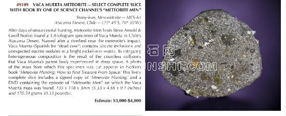 49109.JPG