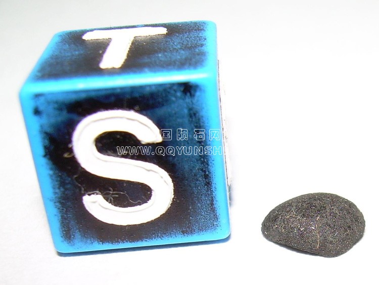 Bensour_0.099g_B[1]第二：基督徒的愤怒- 0.099克Bensour -尺寸：5.5x4x2mm（石）.jpg