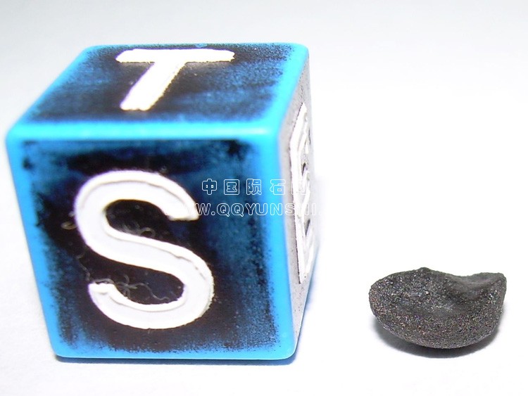 Bensour_0.099g_A[1].jpg
