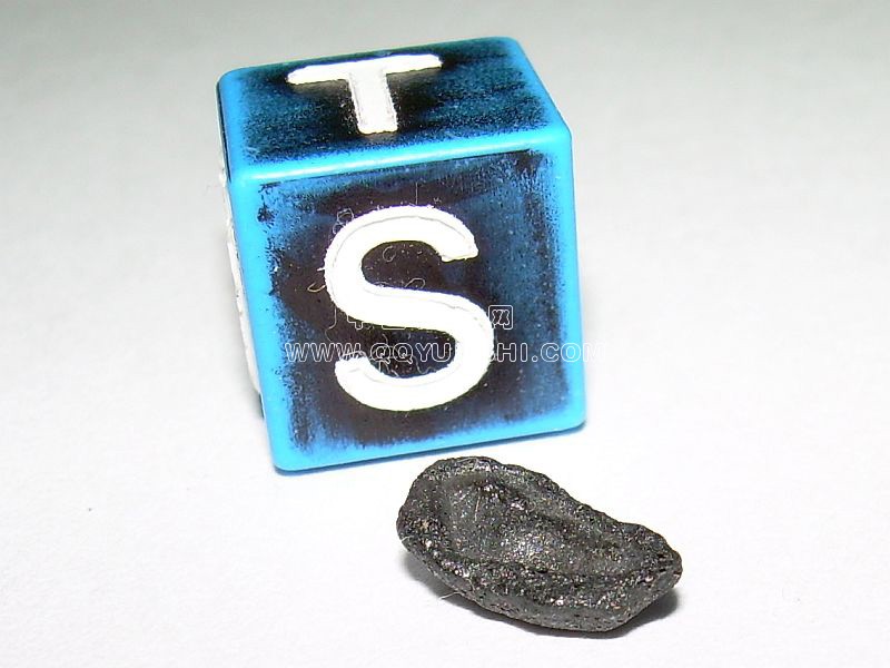 Bensour_0.154g_B[1].jpg