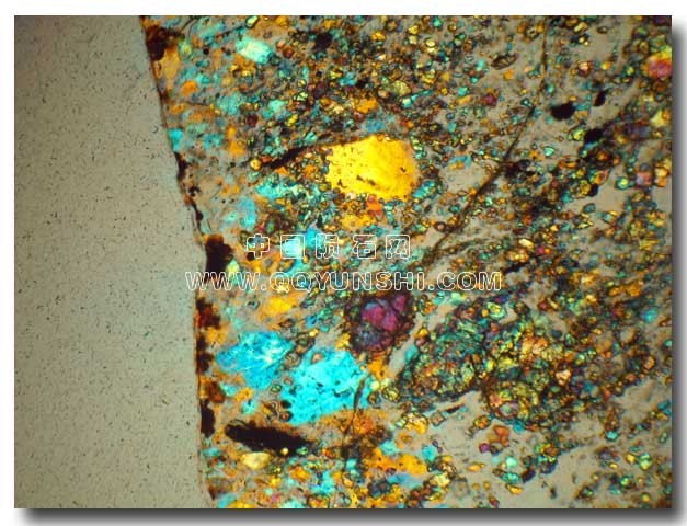 Crust-0.95-mm-2[1].jpg