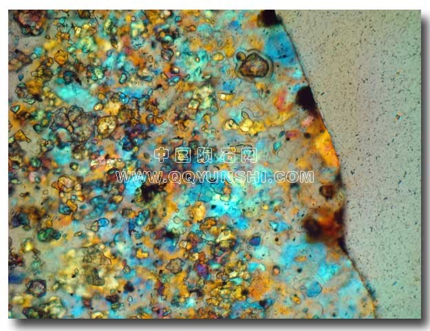 Crust-0.62-mm-2[1].jpg