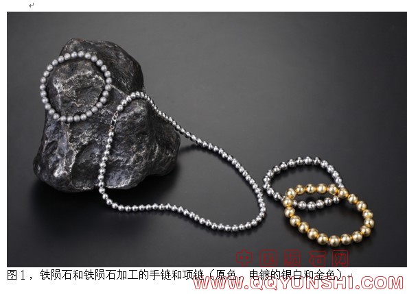 QQ截图20121023135150.jpg