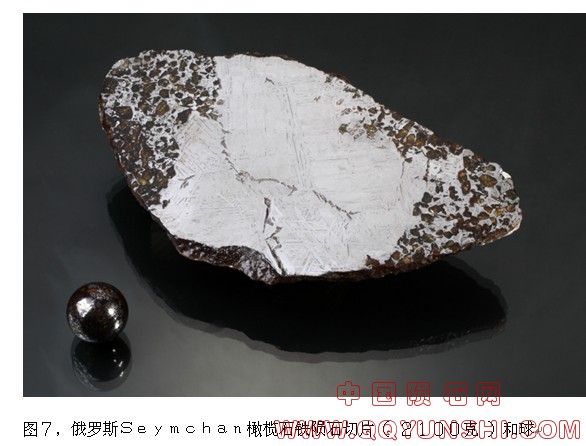 QQ截图20121023140409.jpg