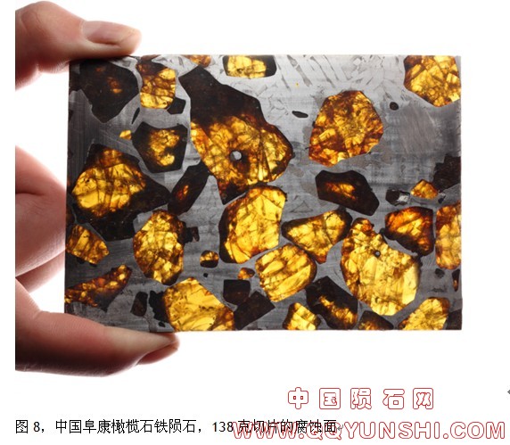 QQ截图20121023140447.jpg