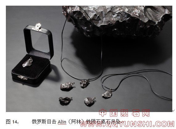 QQ截图20121023141110.jpg