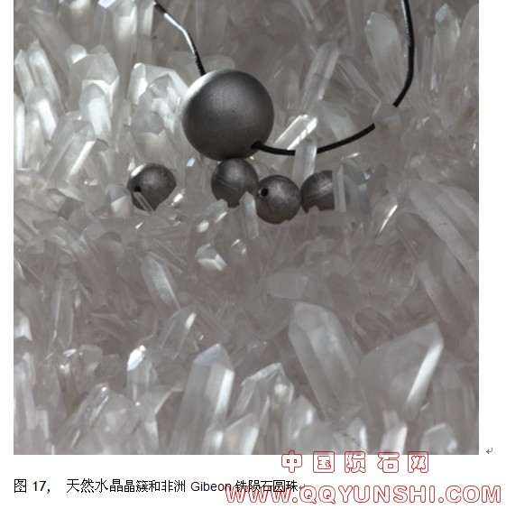 QQ截图20121023141159.jpg
