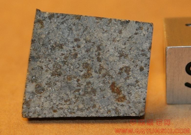 us_homestead_meteorite_123[1].jpg