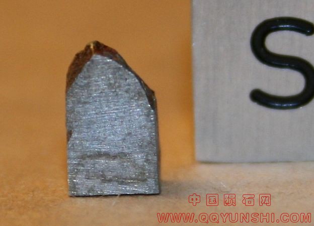 us_Kenton_County_meteorite_128[1].jpg