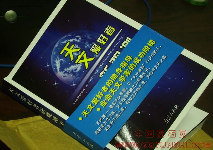 DSC07675.JPG