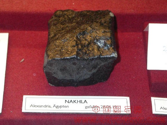 nakhla_marmet.jpg