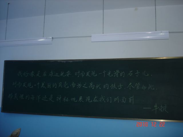 DSC05399.JPG