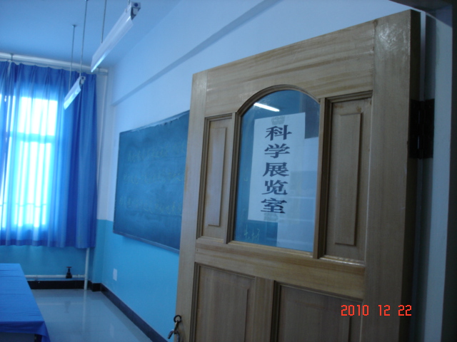 DSC05400.JPG
