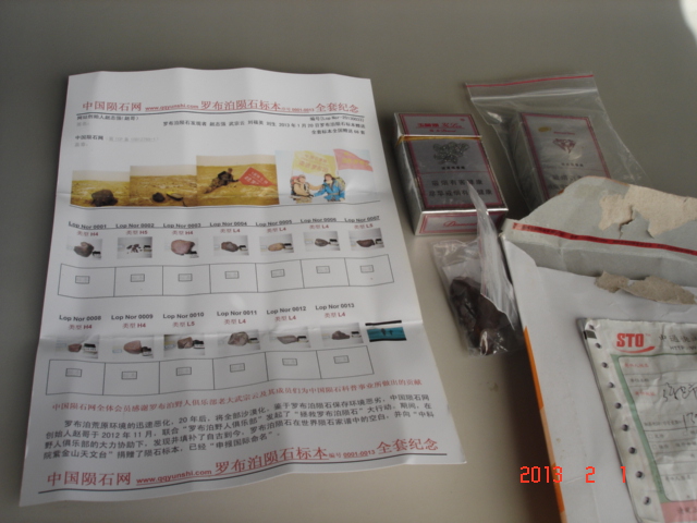DSC09704.JPG