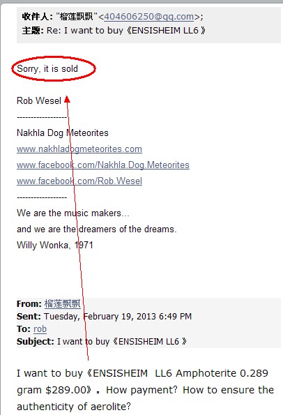 QQ截图20130220105127.jpg