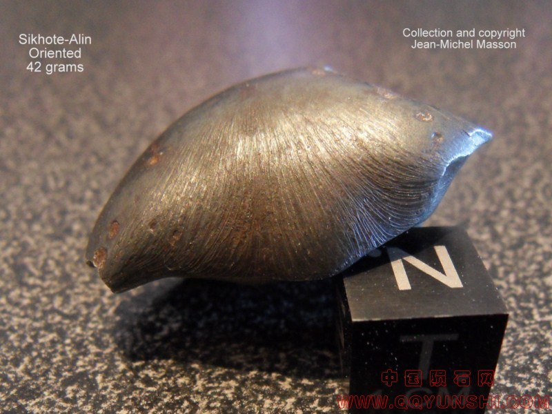 sikhote-alin-orientee-42-grammes-2.jpg