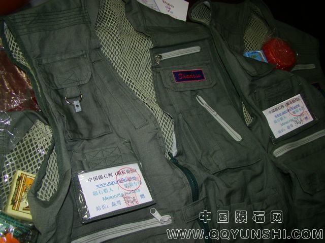 190234o96am9uogeacgium.jpg