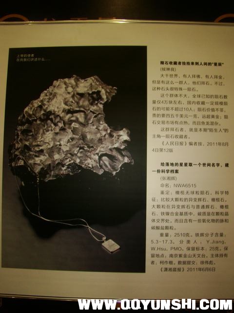 DSC02910.JPG
