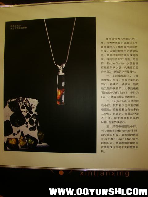 DSC02911.JPG