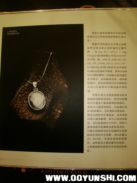 DSC02912.JPG