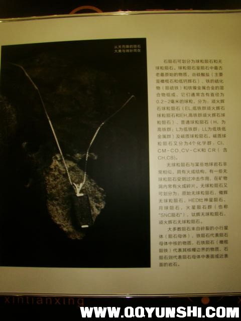 DSC02913.JPG