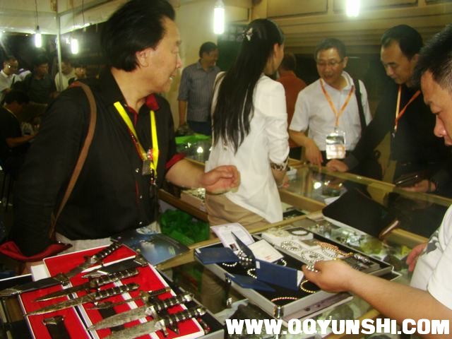 DSC02674.JPG