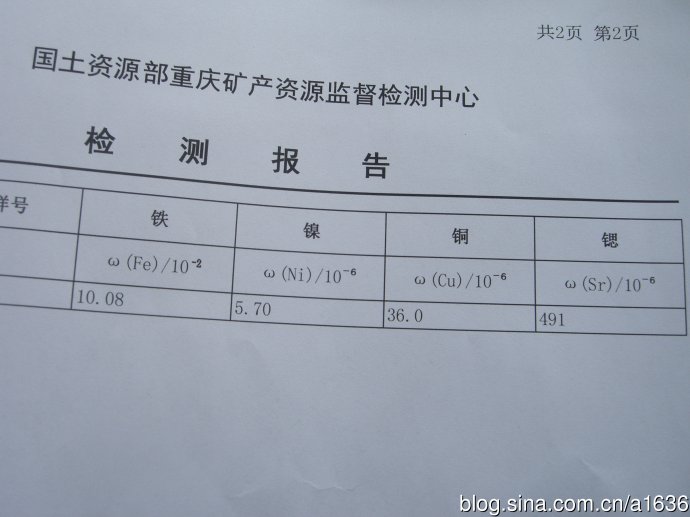 5fc99ad4td9bc1512ac30&amp;690.jpg