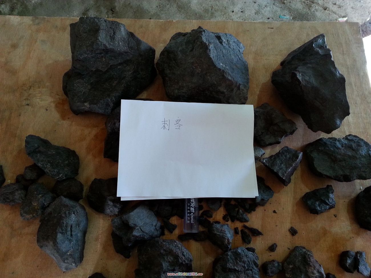 20130727_190428.jpg