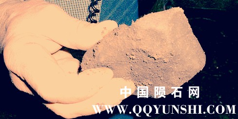 Kainsaz_Meteorite_23.jpg