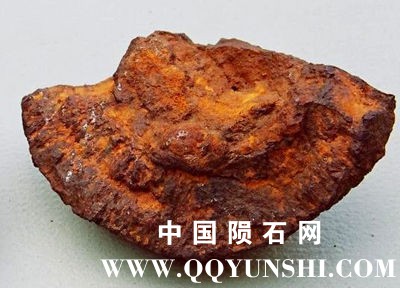 concretion_georgia13.jpg