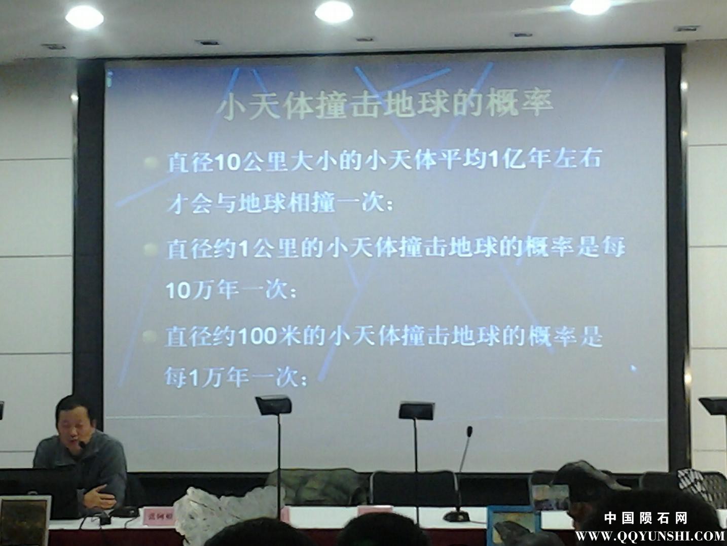 科学家的概率是个数字，对于地球上的生物呢？