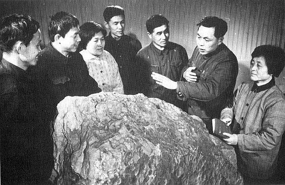 jilin2.jpg