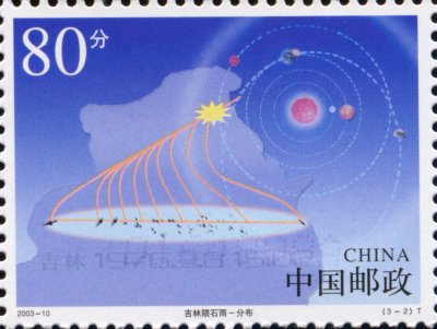 chi03-2.jpg