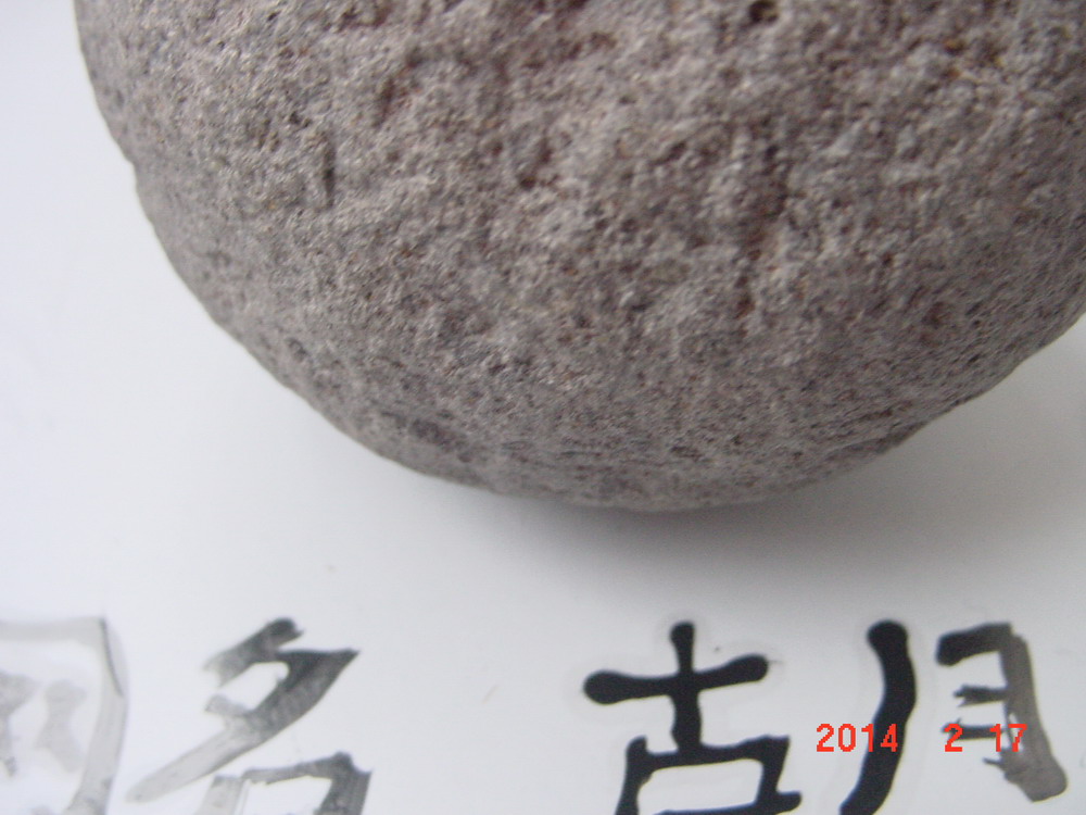 DSC00086.JPG