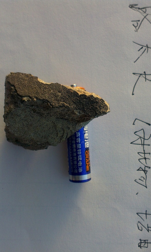 IMAG0519_BURST002.jpg