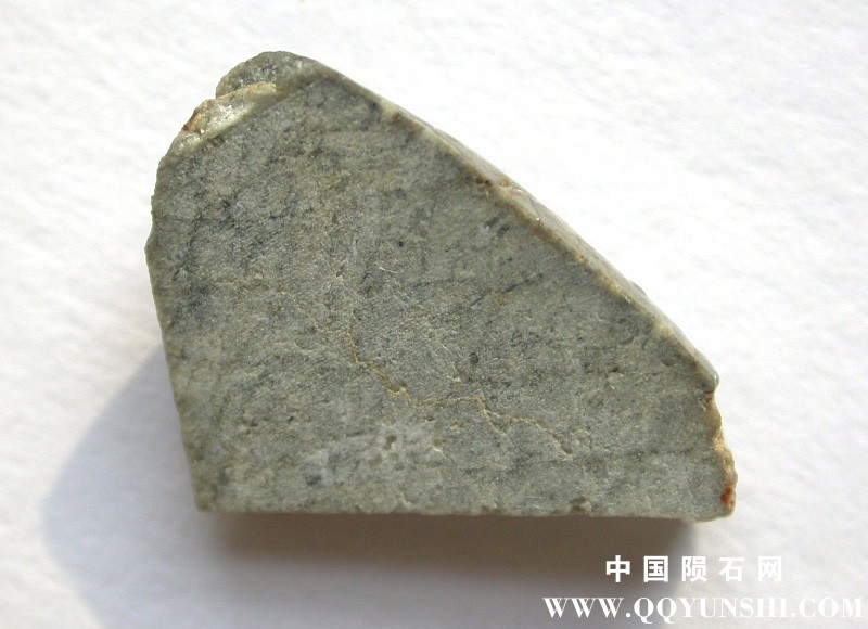 NWA5744-0.470g.jpg