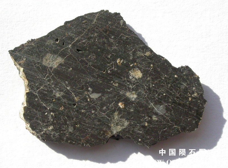 NWA6355-1.756g.jpg