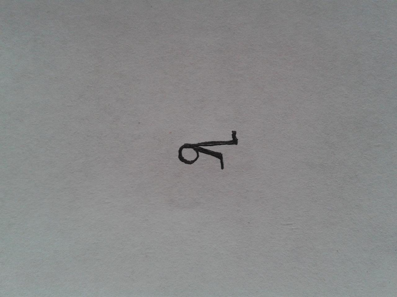 20140425_114756.jpg