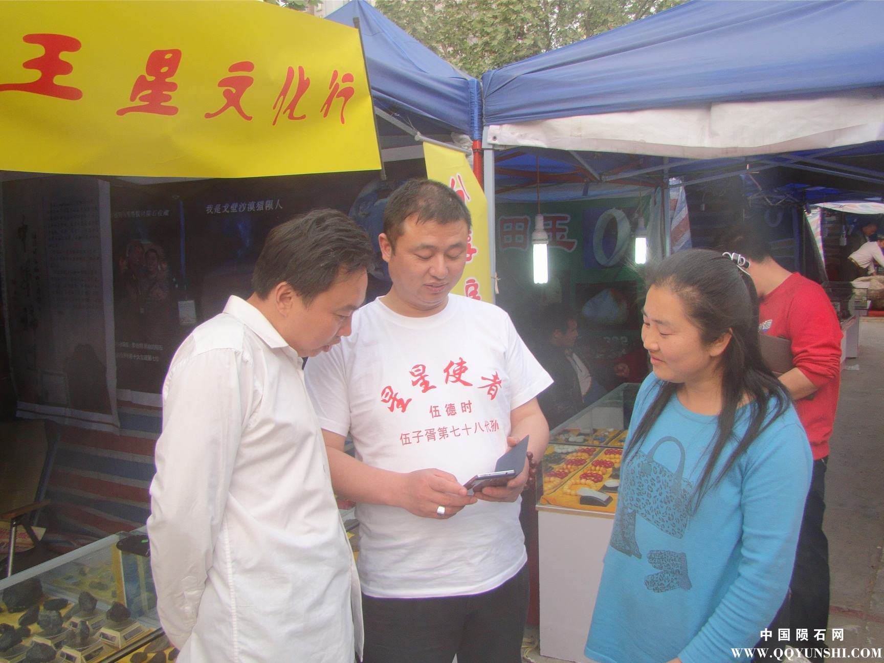 DSC09086.JPG