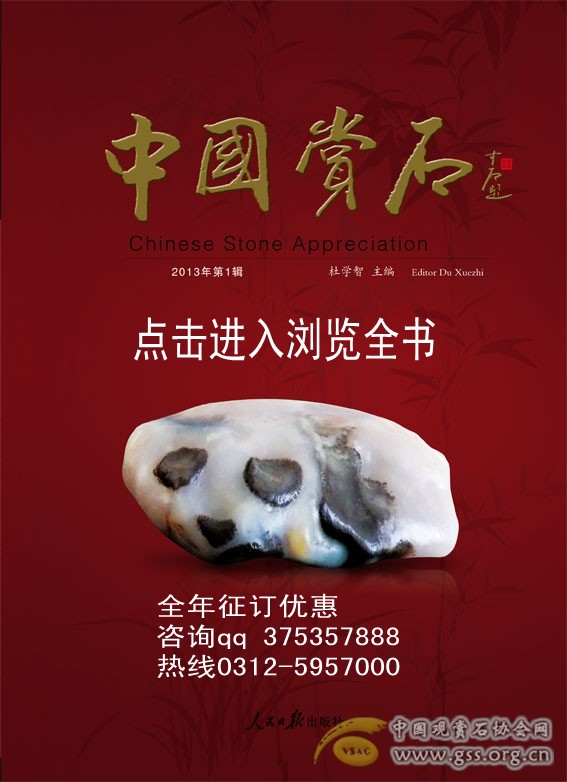 2013961211_conew1.jpg