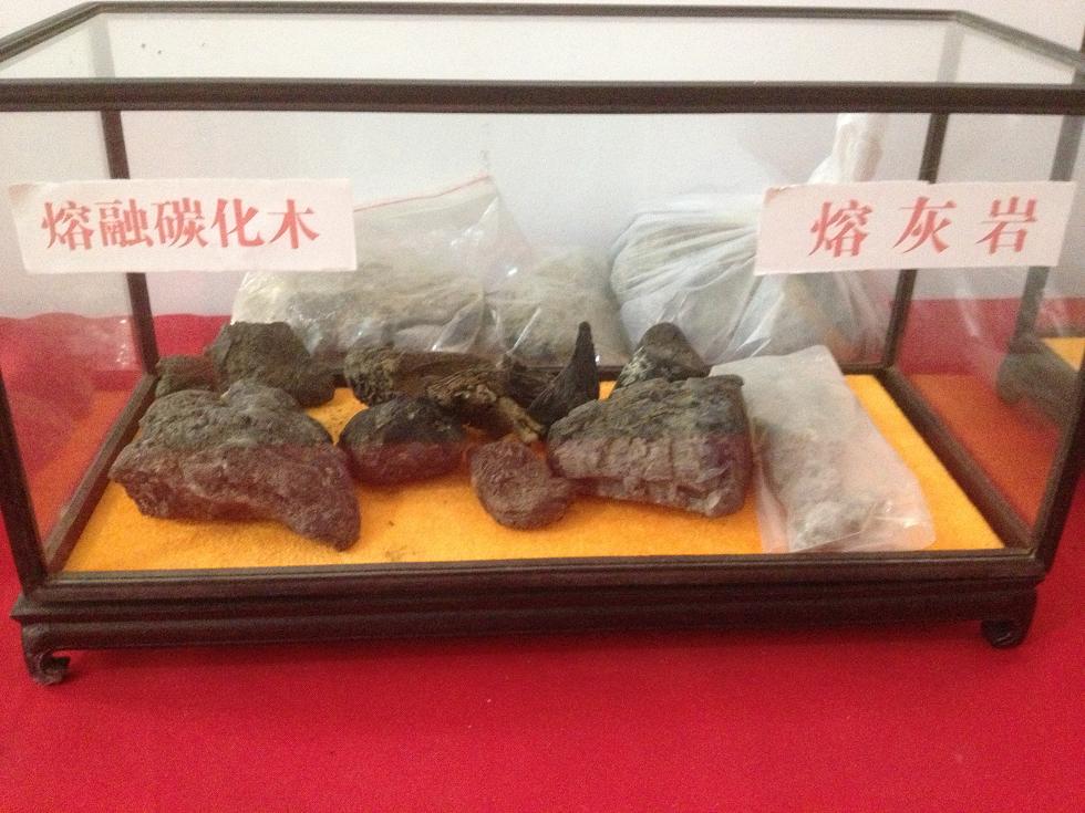 两条证据