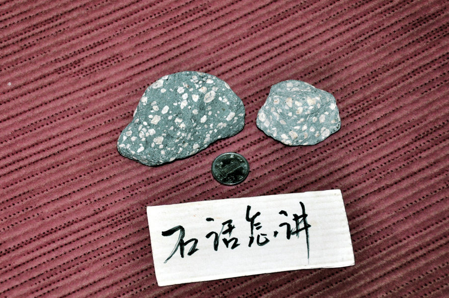 照片 112.jpg