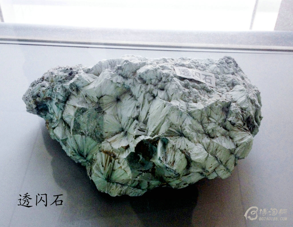 20140116102836550.jpg